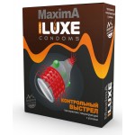 Презерватив LUXE Maxima  Контрольный Выстрел  - 1 шт.